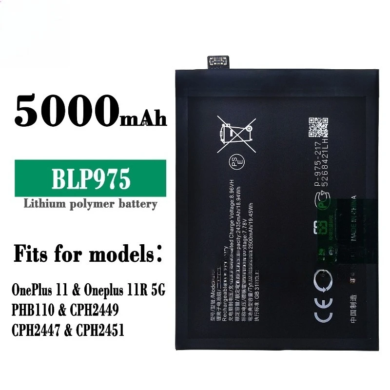 New BLP975 5000mAh For One Plus 11 11R 5G Nord CE3 5G PHB110 CPH2449 CPH2447 CPH2451 Replacement Mobile Phone Battery+Tools