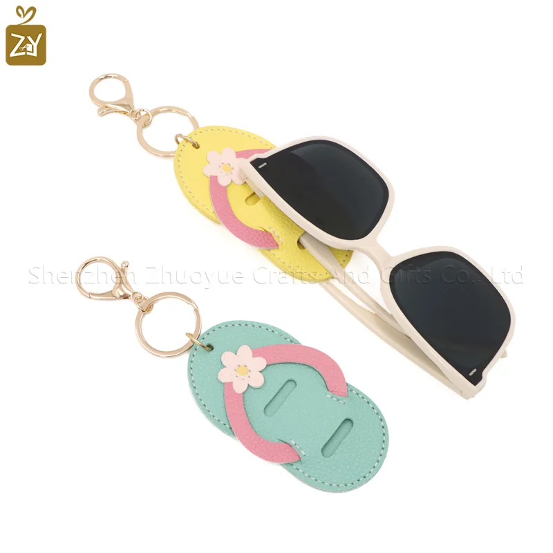 Summer Multi style PU Leather Sunglass Holder Bag Charm Eyeglass Hanging Clip Portable Sunglass Fixing Keychain Accessory