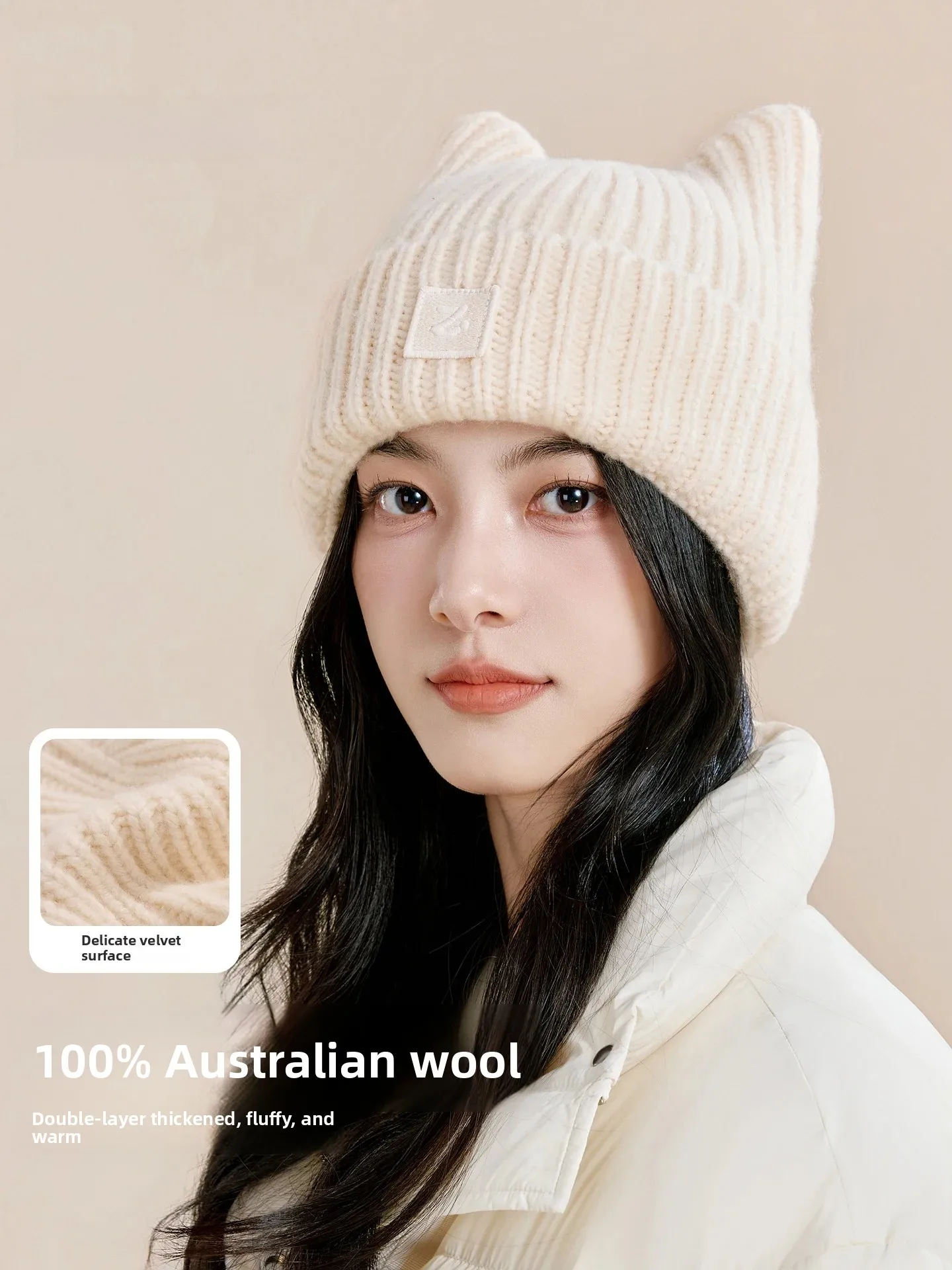 ziy-pure-wool-knitted-hat-with-ears-face-covering-small-size-winter-warm-thickened-anti-cold-non-pill-travel-casual-hat