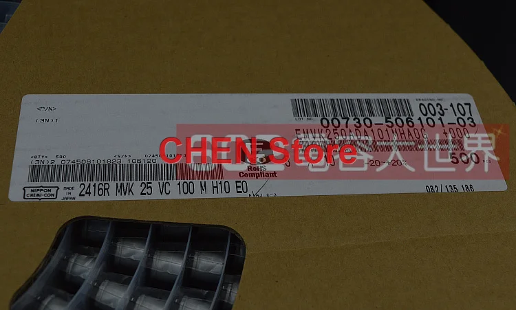 50 قطعة/100 قطعة نيبون MVK 25V100UF 8x10 مللي متر SMD الألومنيوم مُكثَّف كهربائيًا 100 فائق التوهج 25V NCC التصحيح الكهربائي #4