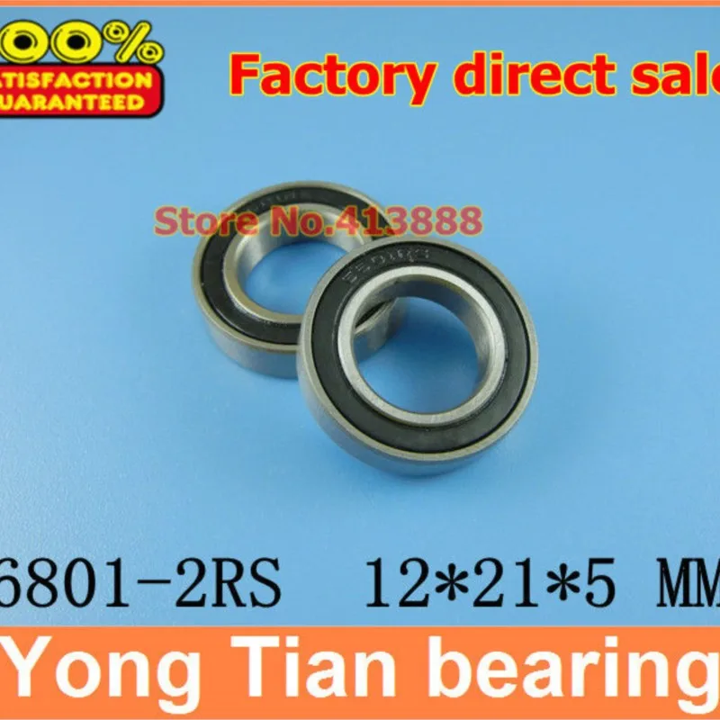 NBZH bearing(1pcs) SUS440C Environmental Corrosion Resistant Stainless Steel Bearings (Rubber Seal cover) S6801-2RS 12*21*5 Mm