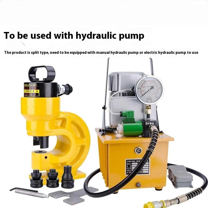 

CH-70 Hydraulic Punching Machine - Copper/Steel Plate & Angle Iron Hole Punch Press