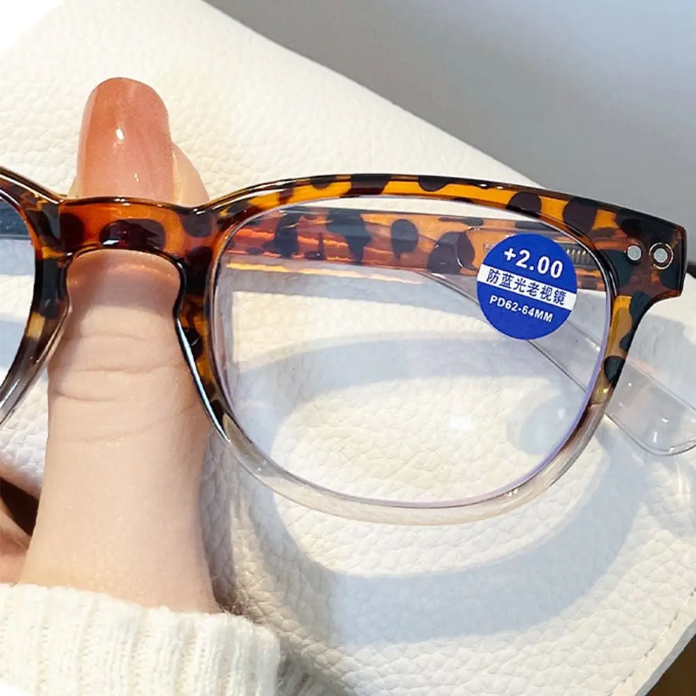 Anti-Blue Light Reading Glasses Eye Protection Contrast Color HD Presbyopic Eyeglasses Ultralight Diopter +0~+4.0