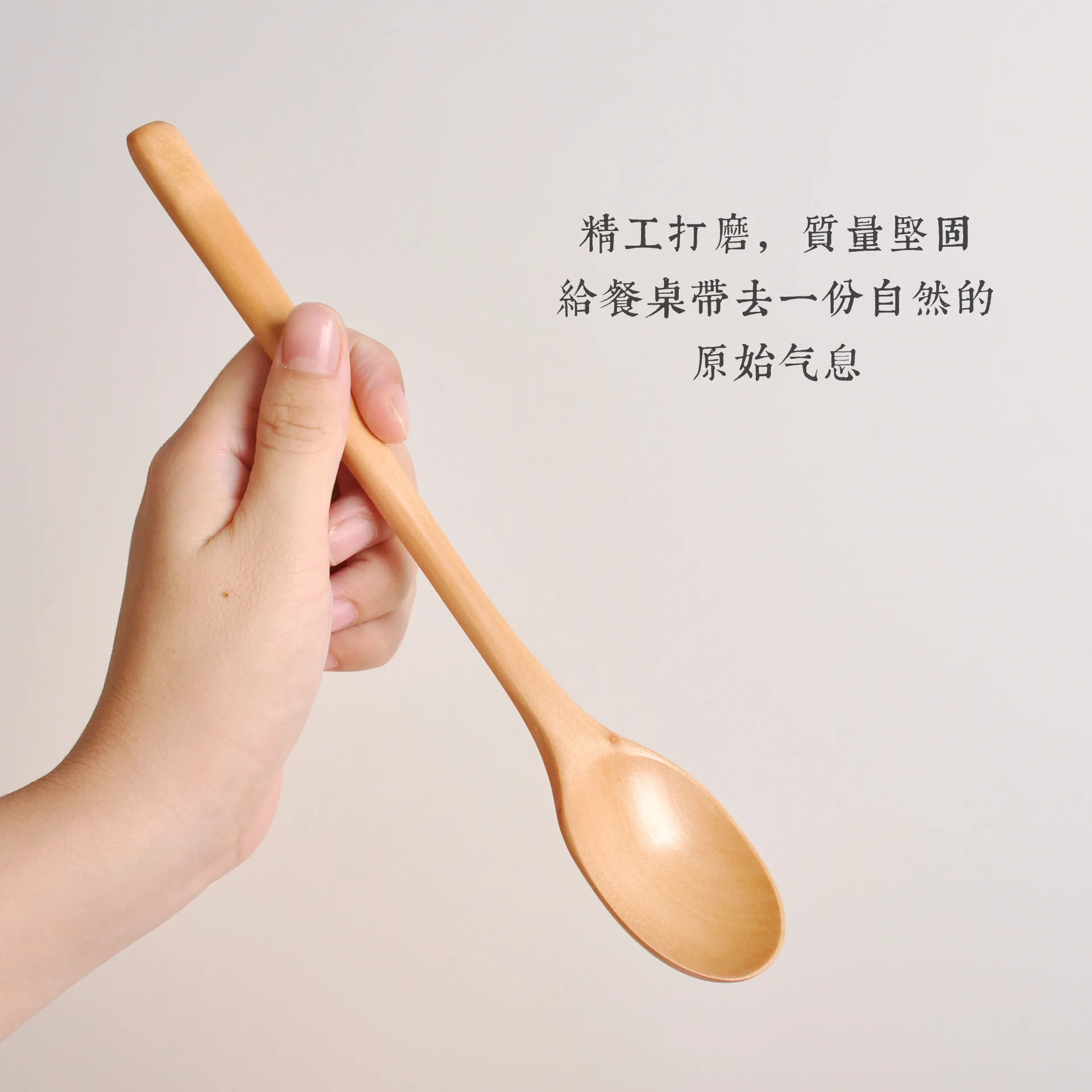Wooden Spoon and Chopsticks Set Japanese Korean Style Long Handle Portable Outdoor Cutlery for Adult Travel Camping