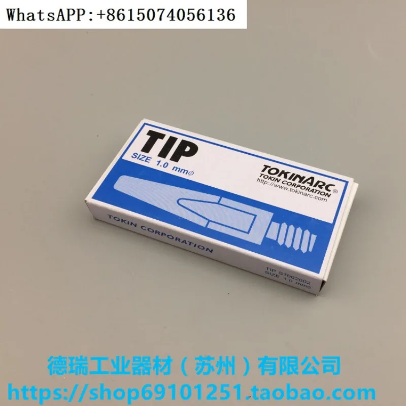 

Tokinarc сварочная лампа дневного света TK1.0 1,2 0,8 TIPOTC