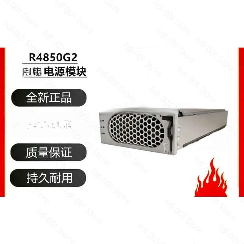 For Huawei R4850G2 Rectifier Module R4850G1 N2N6 G6 Full Series Embedded Communication Power Supply 48V50A