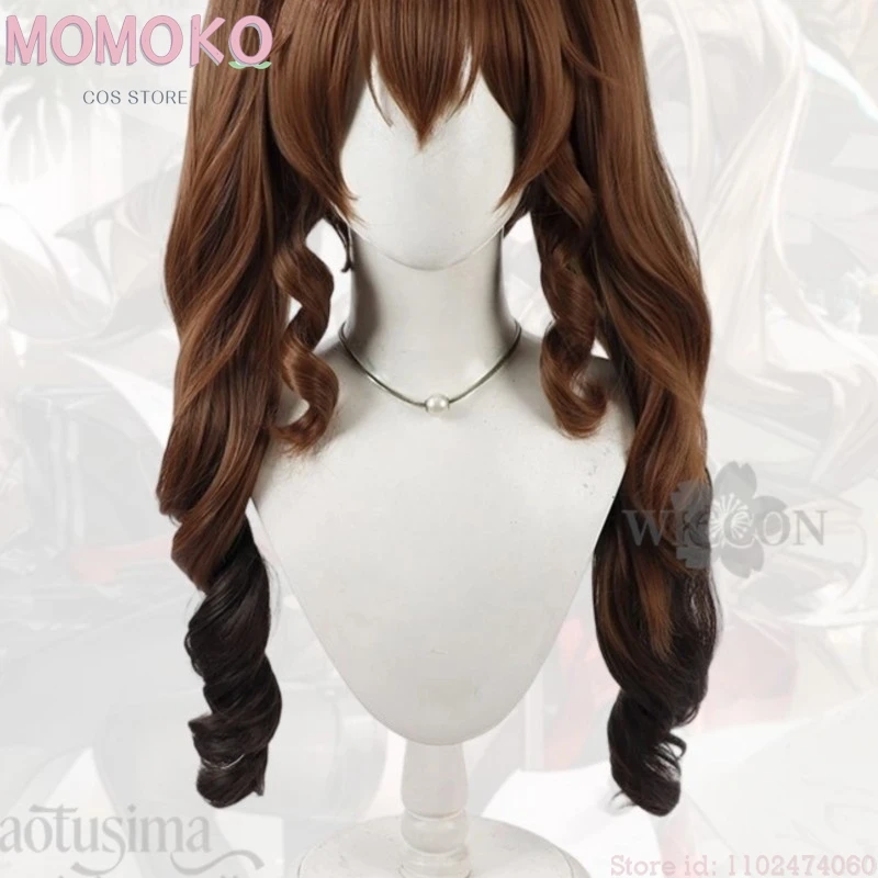 

Косплей-парик Gerpetta из игры Arknights: Endfield, коричневый, с двумя хвостиками, кавайный, модный, синтетический, для девочек, на Хэллоуин