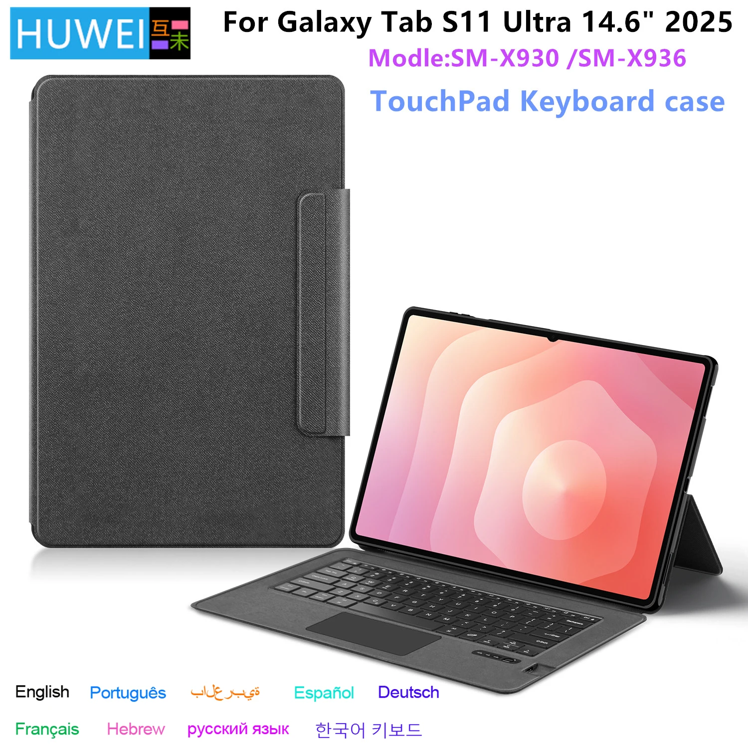 

Чехол с волшебной клавиатурой HUWEI для Samsung Galaxy Tab S11 Ultra 14,6 дюймов 2025 SM-X930 SM-X936B, чехол с клавиатурой для планшета Smart TouchPad