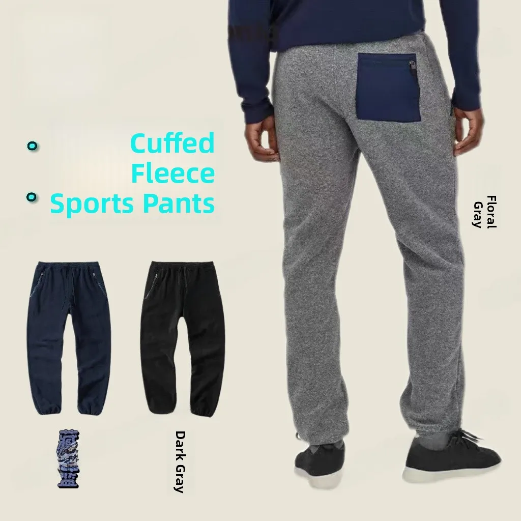 

Double-Sided Fce Casual Pants Loose Fit Trousers Warm Elastic Waist Polyester Fiber High Waist Straight Leg Khaki Color