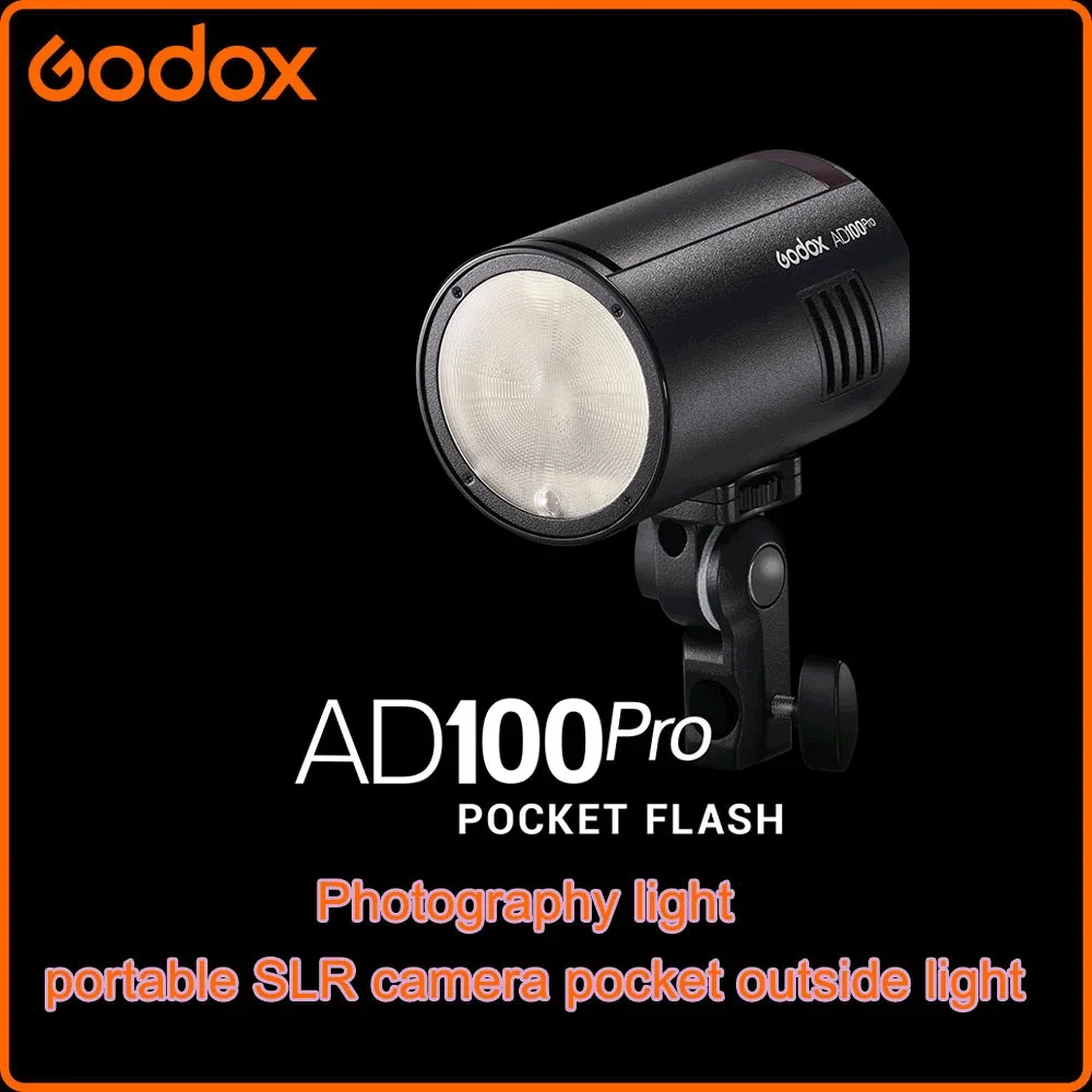 Godox AD100 Pro External Flash Photography Light TTL Lithium Battery Portable SLR Camera Pocket External Photography Light