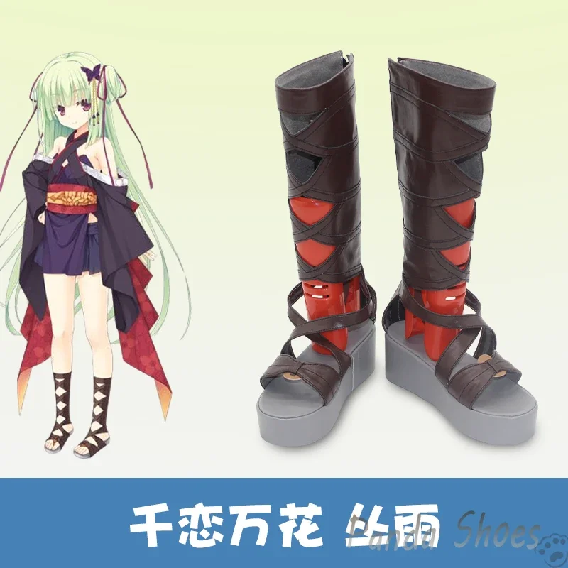 

Игра Senren Banka Murasame Обувь для косплея Аниме Cos Comic Косплей Костюм Опора Обувь для Con Halloween Party