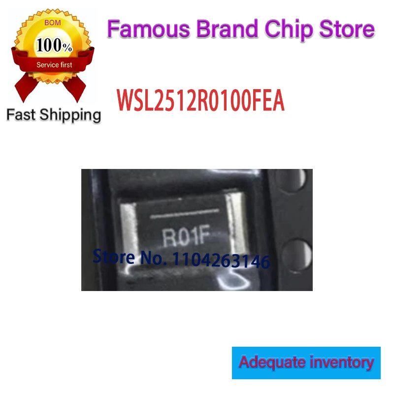 Resistance 2512 WSL2512R0100FEA18 WSL2512R0100FEA 2512 R01F 0.01R 1% 75PPM 2W 1W RES 0.01 OHM 1% 10~50PCS