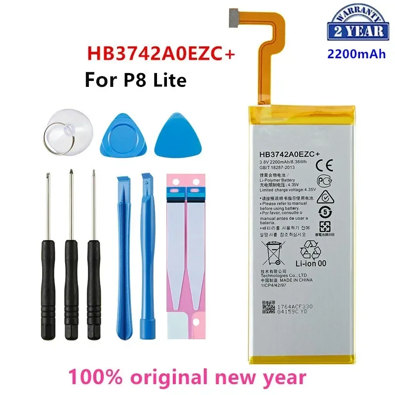 100% Orginal HB3742A0EZC+ 2200mAh Battery For Huawei Ascend P8 Lite HB3742A0EZC+ Replacement Batteries +Tools