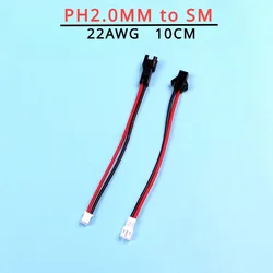 PH2.0 2p Male Female to SM 2.54 2p Male Female Extended Cable Wire PH to SM 22AWG 10cm Silicon Cable for Lithium Battery