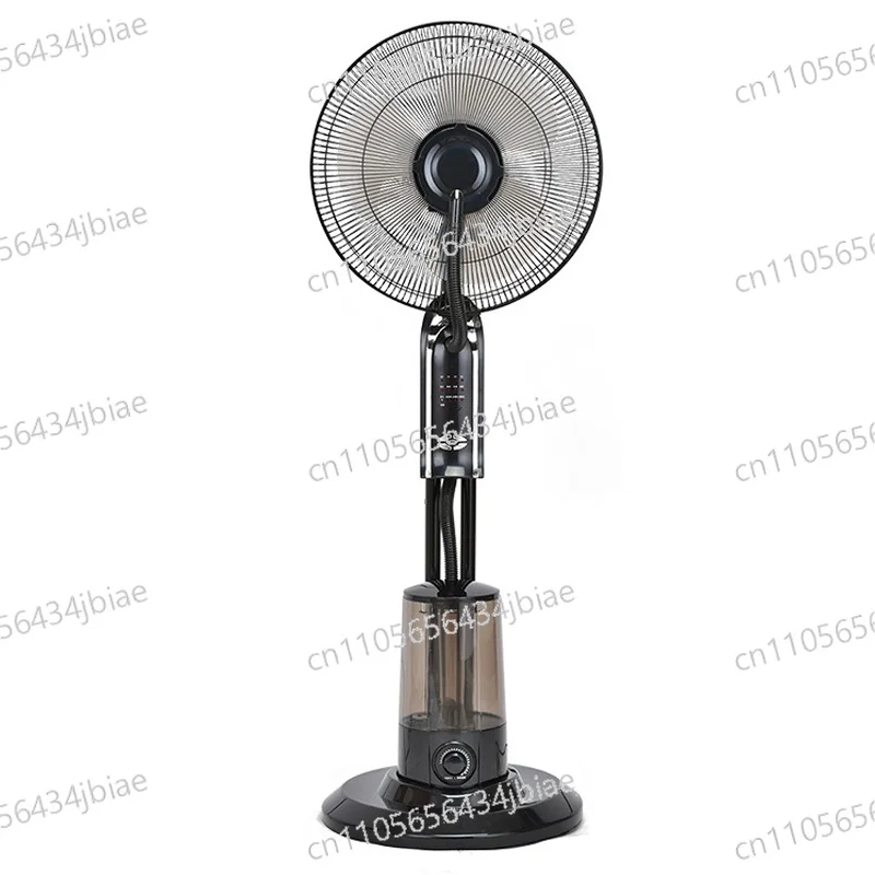 LB-FS40-1 Electric Fan Cooling Negative Ion Humidification Air Humidifier Mute Smart Fan Home Floor Spray Fan 3.2L