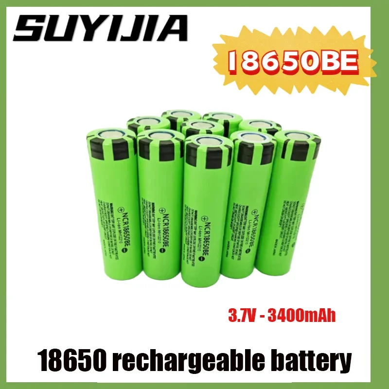 18650 battery NCR18650 3.7V 3400mAh 34B lithium rechargeable battery suitable for toy microphone screwdriver flashlight battery