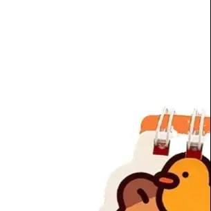 1 個 2026 ミニカピバラ卓上カレンダーポケットポータブルデイリーカレンダープランナーデスクトップ装飾オフィス文具