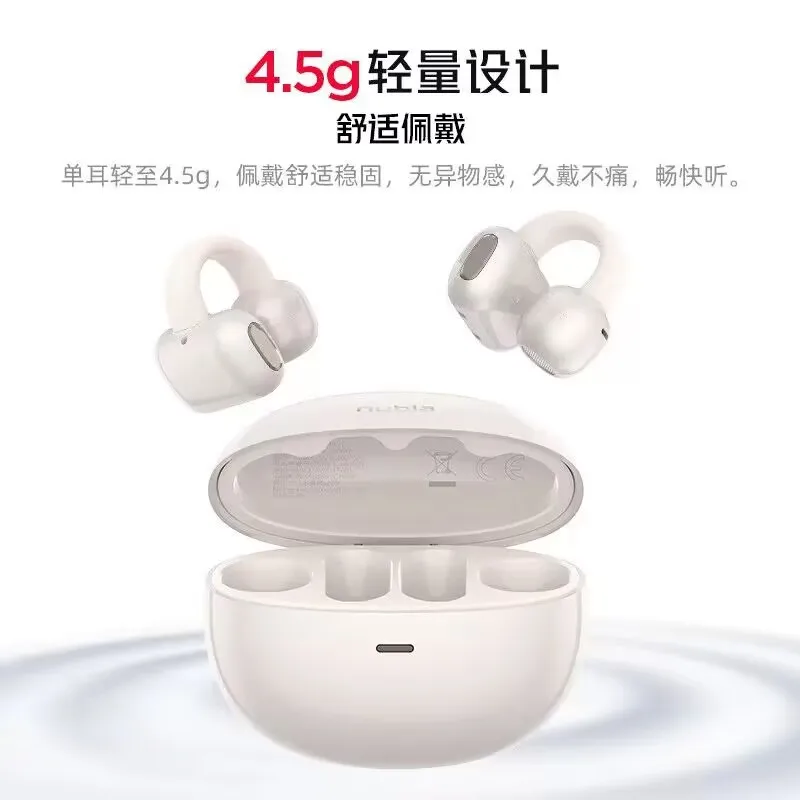 2025 جديد الأصلي Nubia LiveClip سماعات TWS سماعة لاسلكية تعمل بالبلوتوث 5.4 سماعات الأذن الألعاب الرياضية قرط كبس سماعة 20 ساعة البطارية