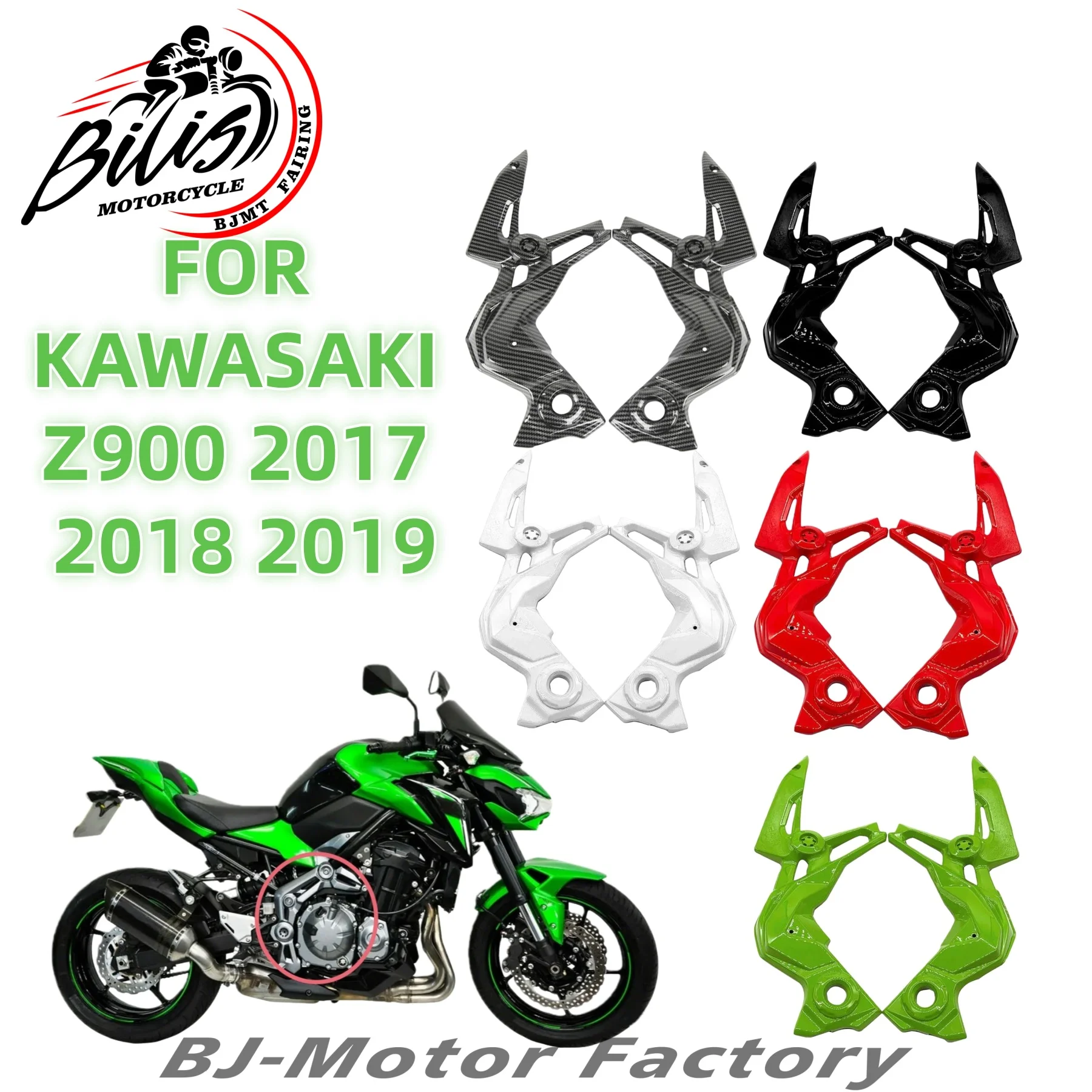 

Fit for Kawasaki Z900 Z 900 2017-2019 Motorcycle Fairings Parts ABS Carbon Painted Front Side Trim Frame Body Cover Panel