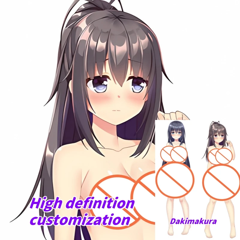 

Dakimakura Anime Pillow Case The love story of an office worker Double-sided Print Of Life-size Body Pillowcase Gifts