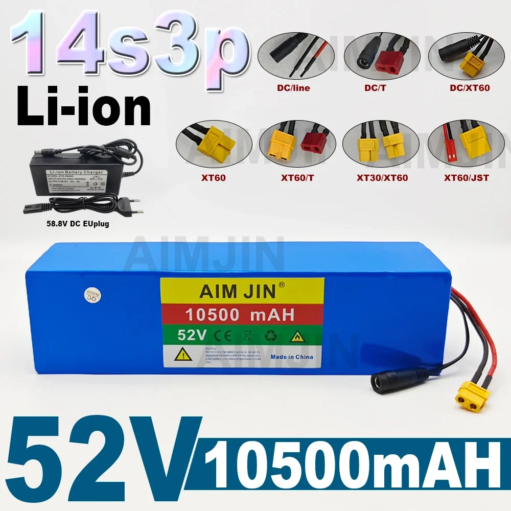 14S3P lithium battery 52V 10.5AH 18650 with BMS For 1500W various electronic devices and transportation equipment+charger