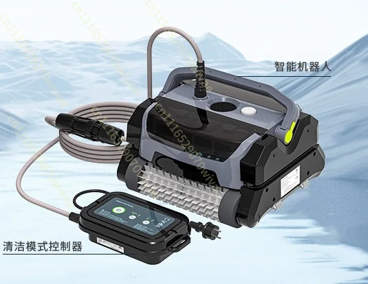Swimming pool skimmer, water surface automatic vacuum cleaner, cleaning robot, cleaning artifact, leaves, solar charging