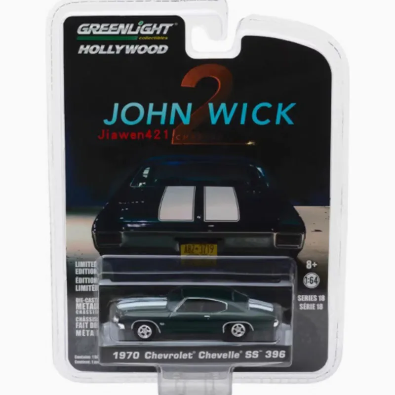 

Greenlight масштаб 1/64 1970 SS 396 сплав имитация модели автомобиля статическая коллекция украшенные праздничные игрушки сувенирный подарок