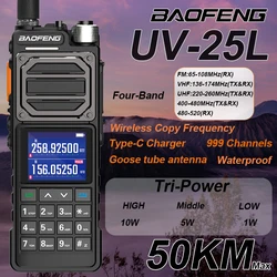 トランシーバーBaofeng-UV-25L,双方向ラジオ,ワイヤレス50km,コピー周波数,パワフル,ポータブル,タイプc,999ch,新コレクション