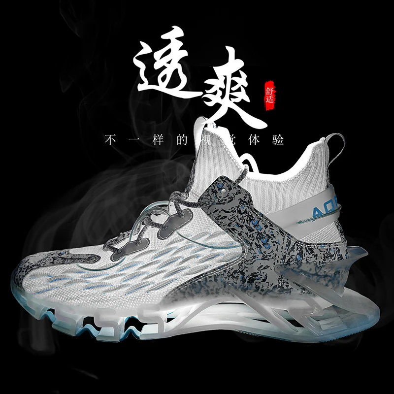 

Новые крутые мужские спортивные кроссовки 2026 года: дышащие, сетчатые, для бега и ходьбы, износостойкие, для активного отдыха