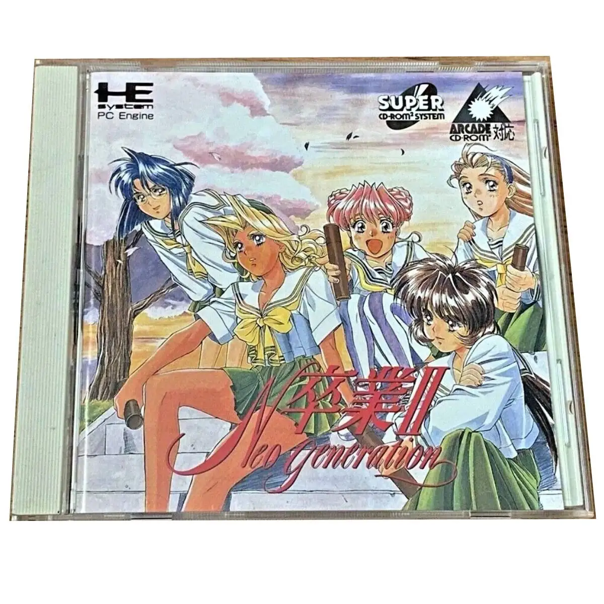 

PC engine Copy Disc Game Sotsugyou 2 Neo Generation Unlock pce Console Game Optical Drive Retro Video Direct Reading game Parts