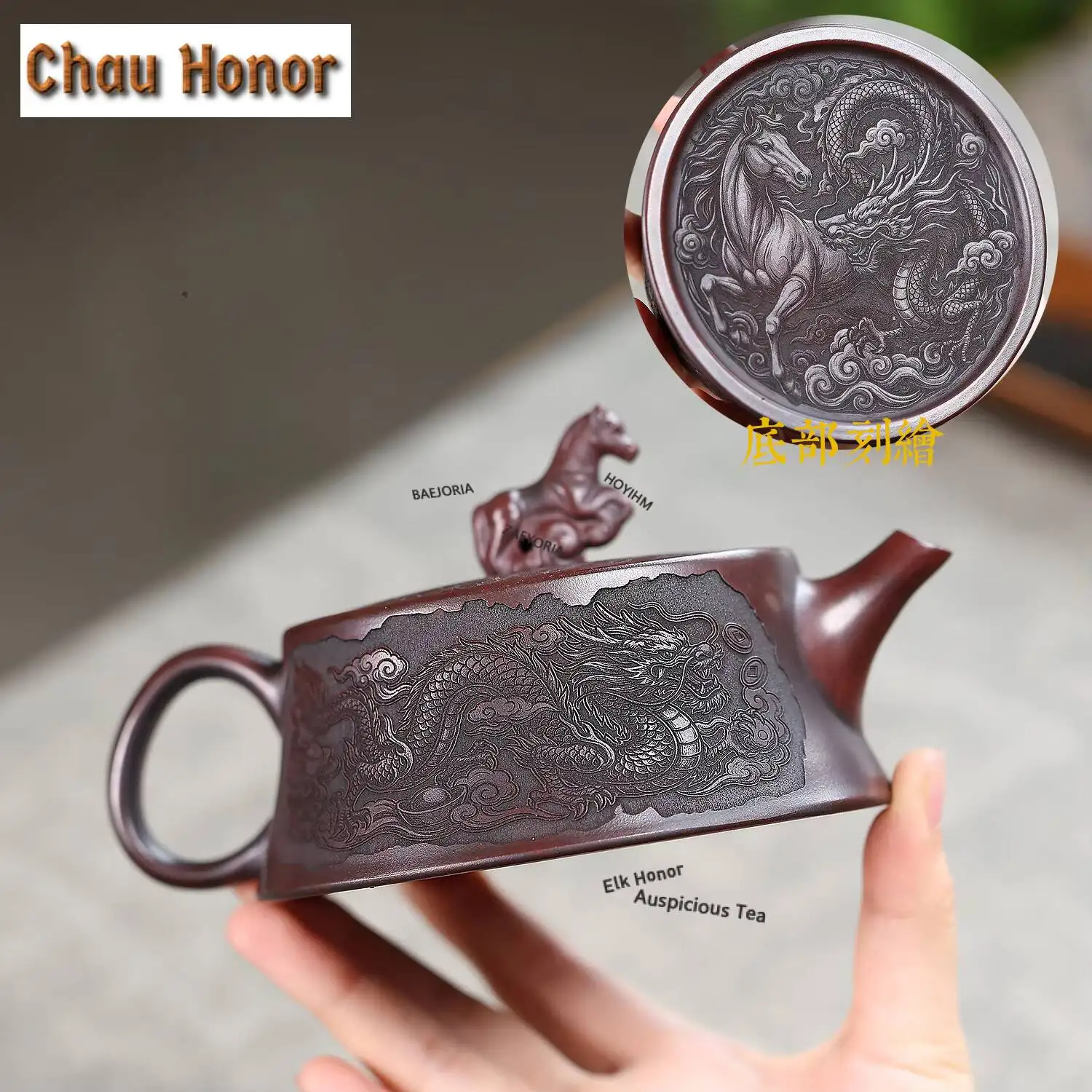 ZAEYORIA 250ml Exquisite Yixing Purple Clay Teapots Handmade Dargon Horse Pot Raw Ore Mud Tea Maker Kettle Zisha Teaset Ornament