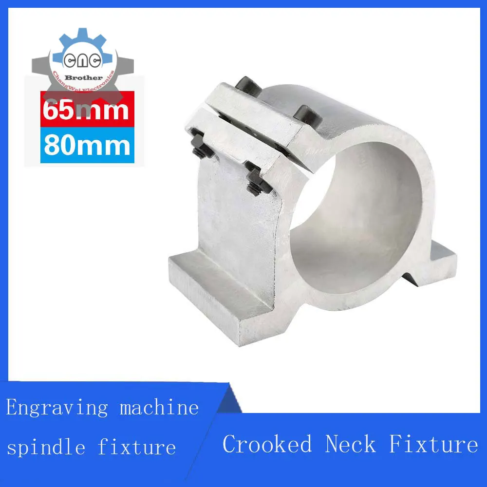 Engraving Machine Spindle Fixture 62/65/80/100/125 Electric Spindle Cast Aluminum Fixture Holding Seat Spindle Fixing Seat