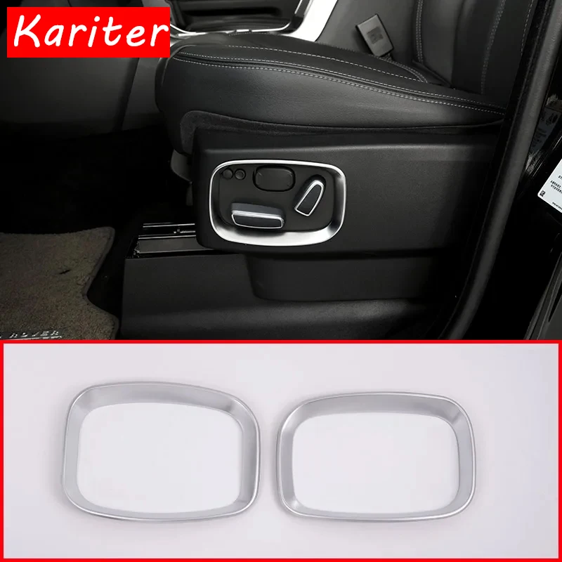 

For Land Rover Discovery 4 LR4 ABS 2010-2016 car side seat adjustment frame decorative cover interior molding accessories 2Pcs