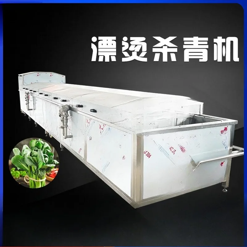 Línea automática de procesamiento y blanqueamiento de brotes de bambú, línea de producción de okra congelada rápidamente