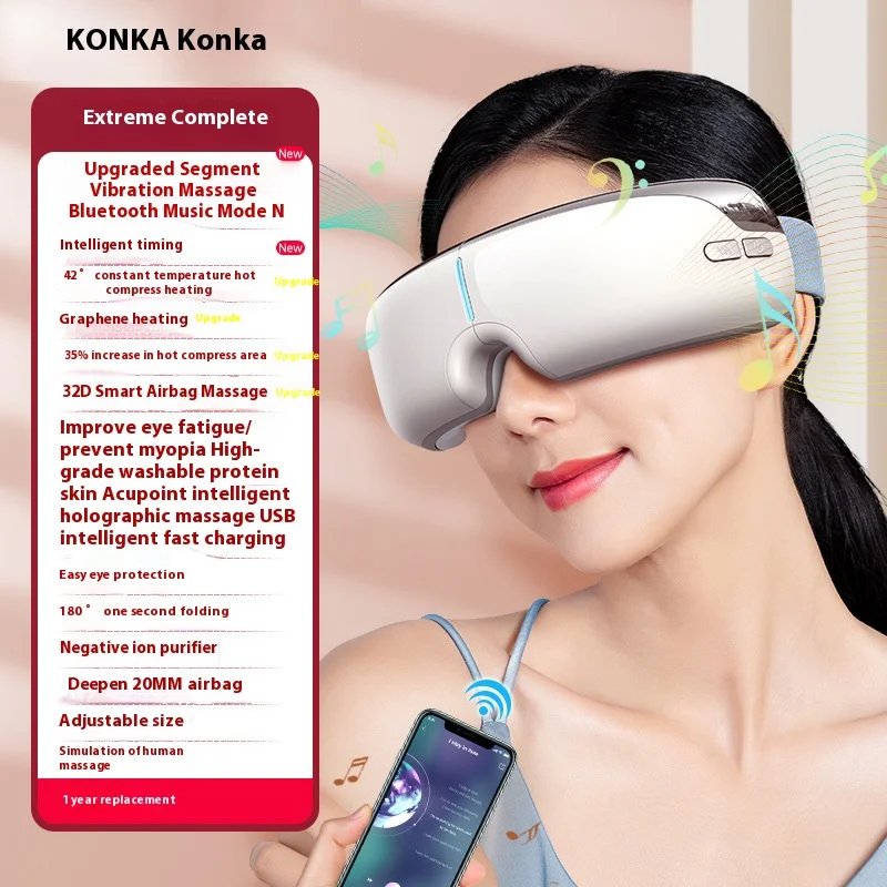 

Konka Eye Protection Instrument Eye Massage Instrument Home Hot compress Steam Eye Mask Adult Eye Protection Instrument Intellig