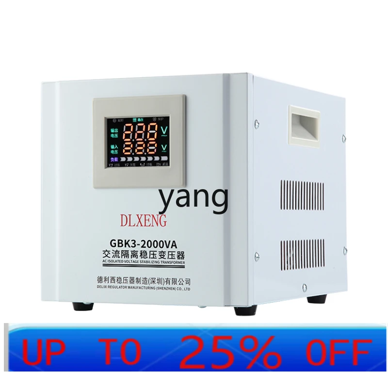 CX  safety isolation transformer 220v to 220v audio single-phase AC isolation voltage regulation maintenance
