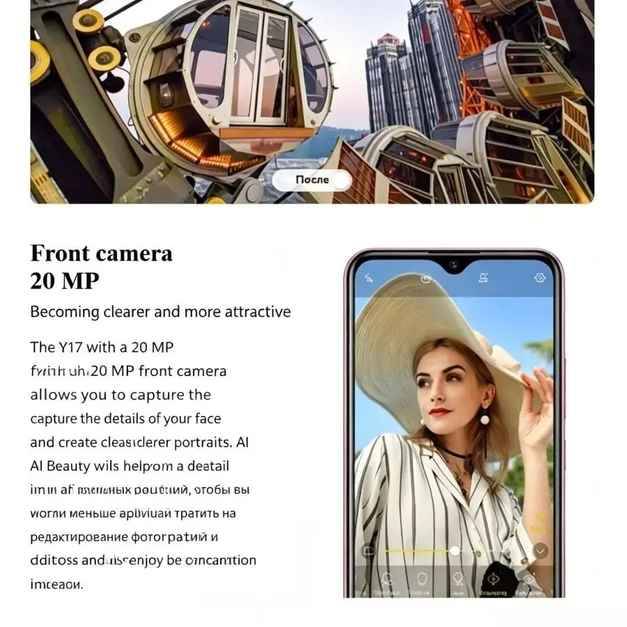 2026 Latest New Vivo Y17 4G Smartphone 8GB RAM 256GB ROM Global Version 6.35 Inch HD Waterdrop Screen 5000mAh Large Battery AI T view 5