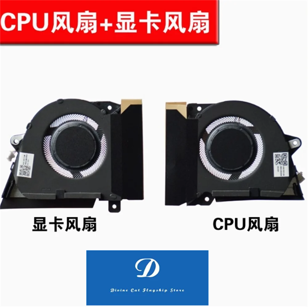 FOR ASUS ROG Zephyrus Phantom 14 G14 GA401I GA401IV Cooling Fan