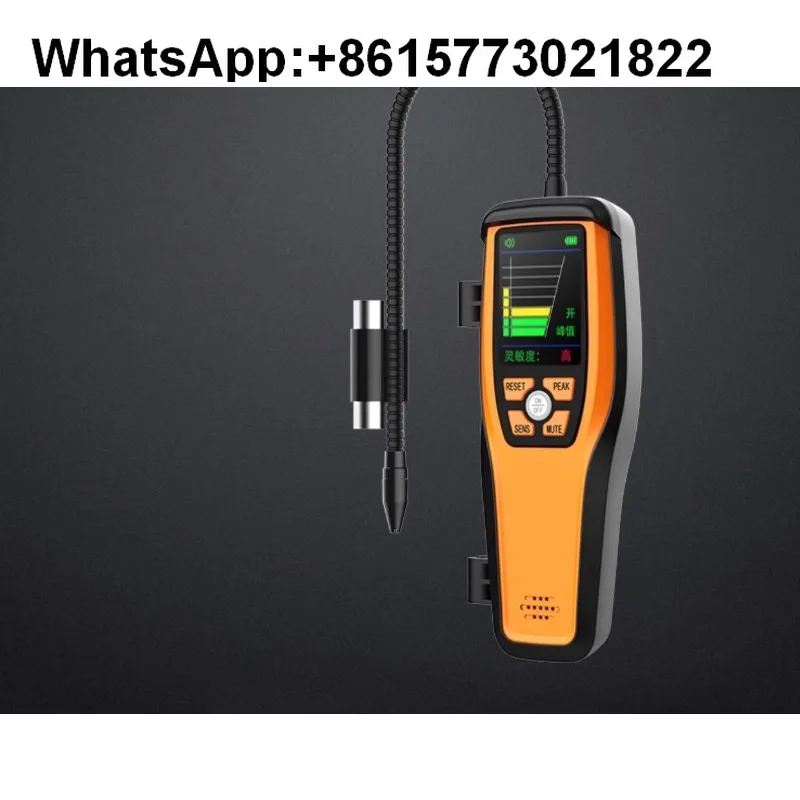 Jingchuang ILD-200 … - image