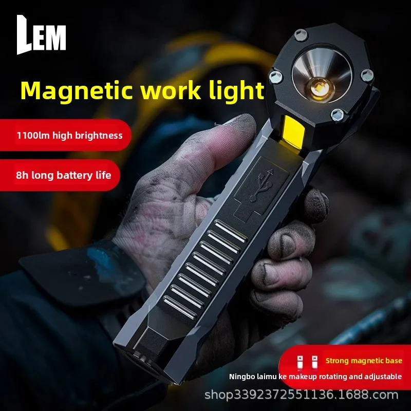 

Магнитный инспекционный фонарь - сверхъяркий COB LED, перезаряжаемый, с функцией Hands-Free 360 ° Позиционирование для авторемонта, DIY, обслуживания дома