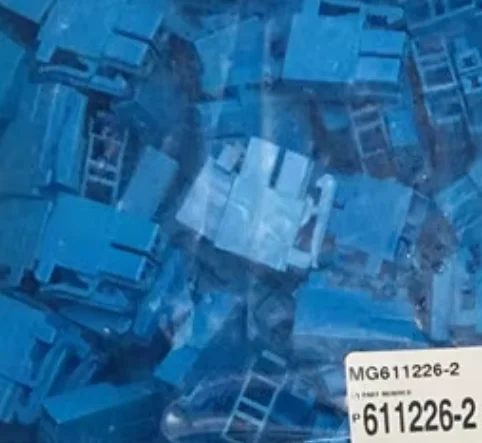

100pcs/lot MG611226-2 100% New
