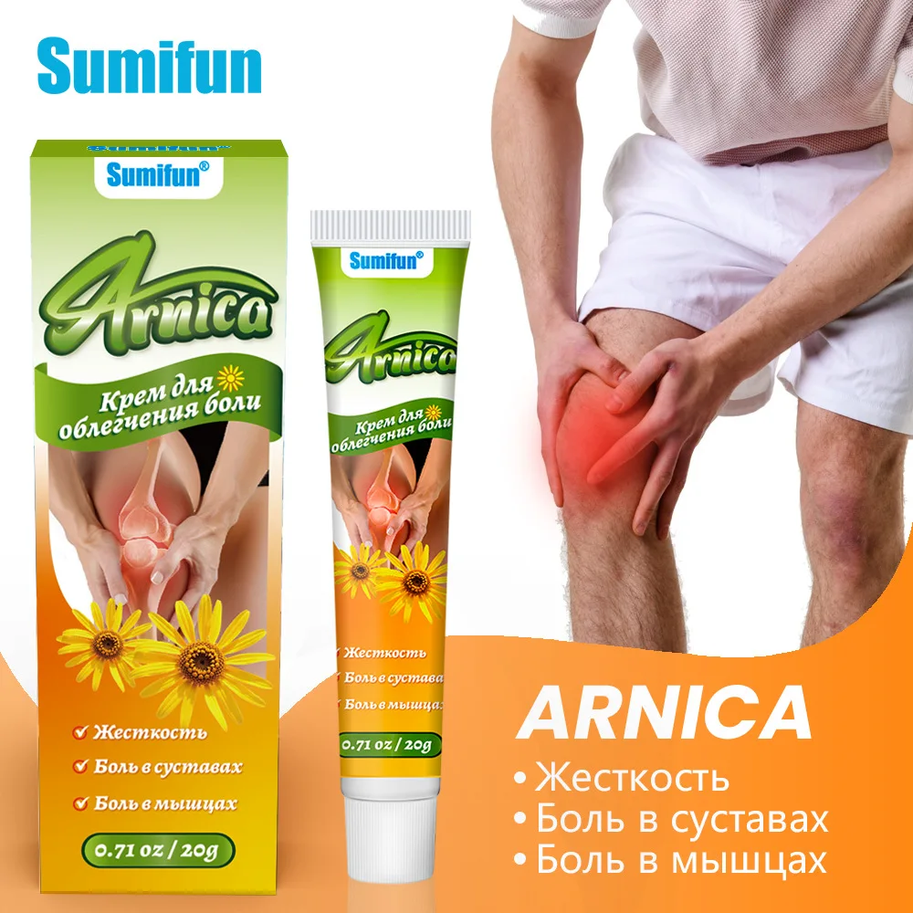 Arnica Care Cream for Knee Joint Care, Transdermal Absorption Directly Targets the Pain Site K10308
