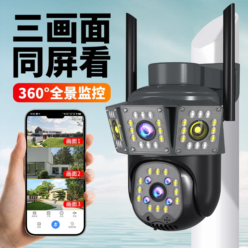 6MP V360Pro App Triple  Lens 3 Screen Full Color   PTZ IP Dome Camera AI Humanoid Detection Home Security CCTV Baby Monitor