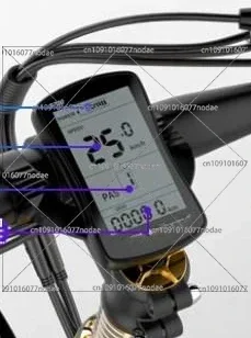 Electric Bicycle S700 Lithium Battery Car LCD Liquid Crystal Meter 36V48V