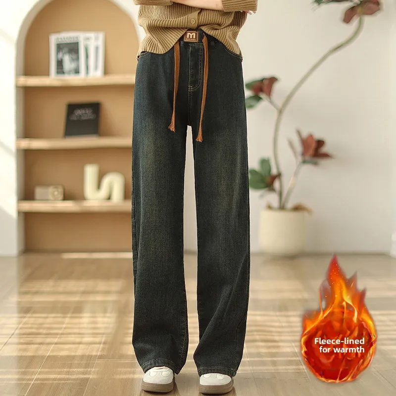 

plus Size Women's Fleece Lined Casual Pants Thick High Waist Jeans Wide Leg Straight Cut Autumn Winter New Arrival