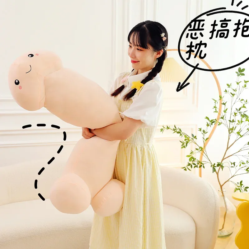 105cm di grandi dimensioni trucco pene peluche Kawaii simulazione morbida Dick Plushie vita reale cuscino del pene Sexy che abbraccia i regali della fidanzata del cuscino