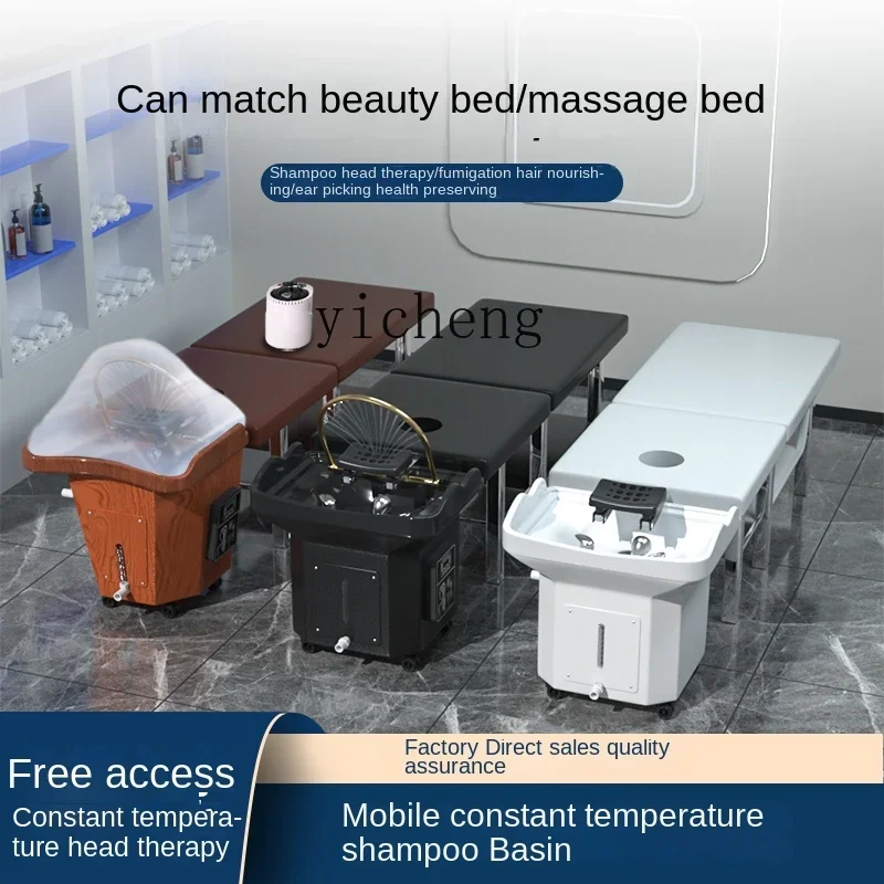 U24 New Constant Temperature Water Circulation Shampoo Chair Hair Saloon Dedicated Beauty Head Therapy Luxury