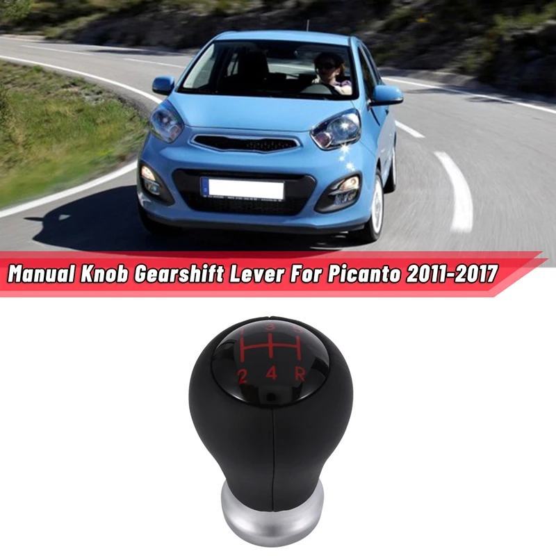 

Ручка переключения передач 437111Y100AHV для Kia Picanto 2011-2017