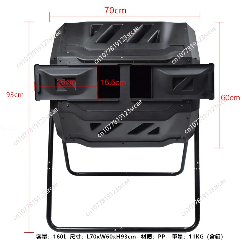 160L Composting Bin Garden Tipping Bucket Outdoor Composting Bin Courtyard Organic Fertilizer Horticultural Waste Fallen Leaves