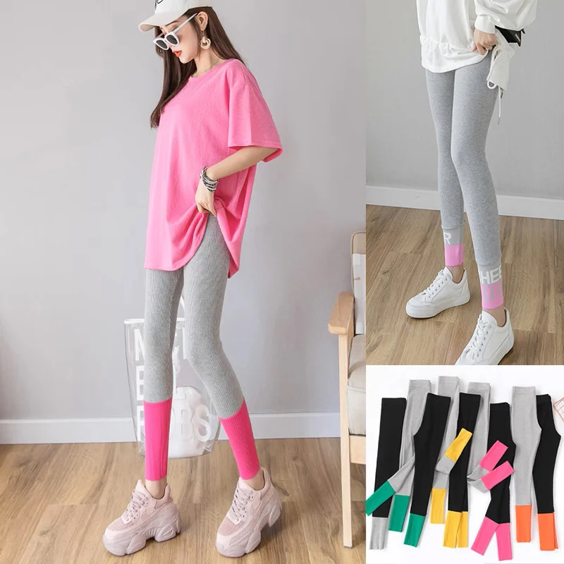 Spring Autumn Women's Slim Fit Color Block Yoga Pants Breathable Casual Wear Outdoor Wearable Cotton Base Layer Pants
